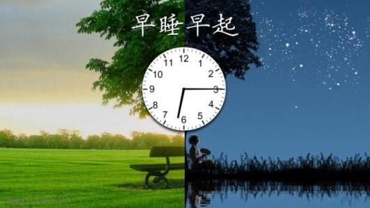 心脑血管不好的人了解一下建议平时坚持这几点(图3)