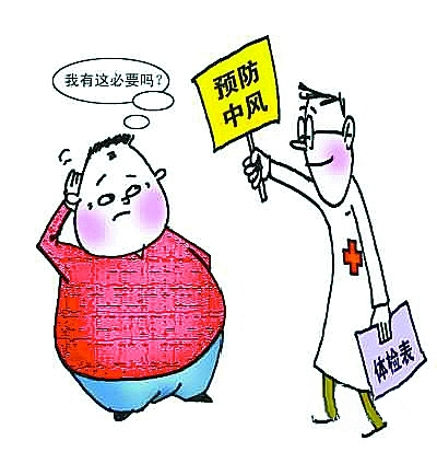 半岛app官网体育中新健康丨专家：肿瘤治疗手段多样肿瘤心脏病学研究亟待加强(图1)